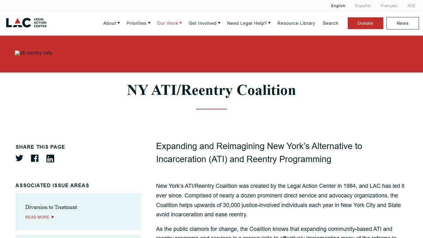 Legal Action Center | NY ATI/Reentry Coalition